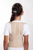 корректор осанки ко-110 детский беж