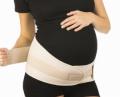 До- и послеродовоые бандажи купить в Саратове До- и послеродовоые бандажи купить в Саратове