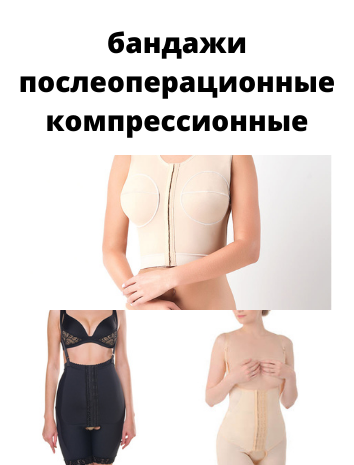 Полотенца Полотенца