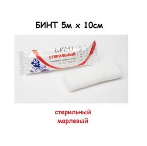 0wxm16umvoo5wh83k32x73j0y40wotap