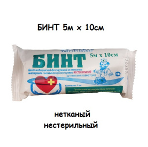 5_10nester_netkan