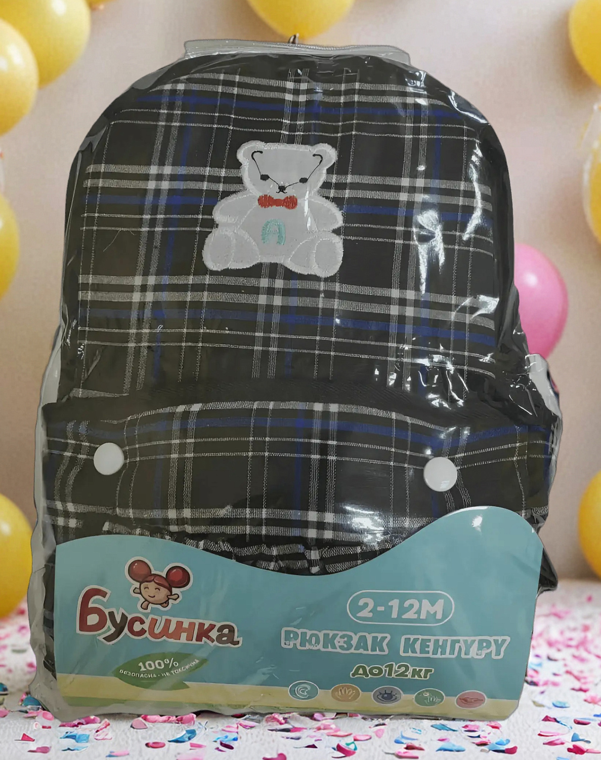 Рюкзак-кенгуру Бусинка арт.1027, для детей, анатомически правильная конструкция, удобный