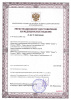 Бинт нестерильный 7м х 14см (инд.уп) 36г ЛЕЙКО купить в Саратове