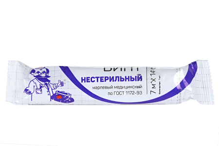 Бинт нестерильный 7м х 14см (инд.уп) 36г ЛЕЙКО купить в Саратове