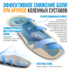 Стельки "Флекс" 57 р.37 купить в Саратове