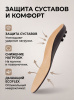 Стельки Детские 20Е р15 купить в Саратове