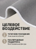 Термопояс для похудения Bradex SF 0717, серый                                                        купить в Саратове